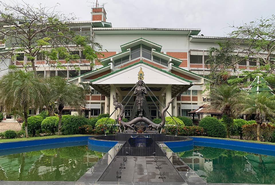 อาคารคณะเทคโนโลยีการเกษตร