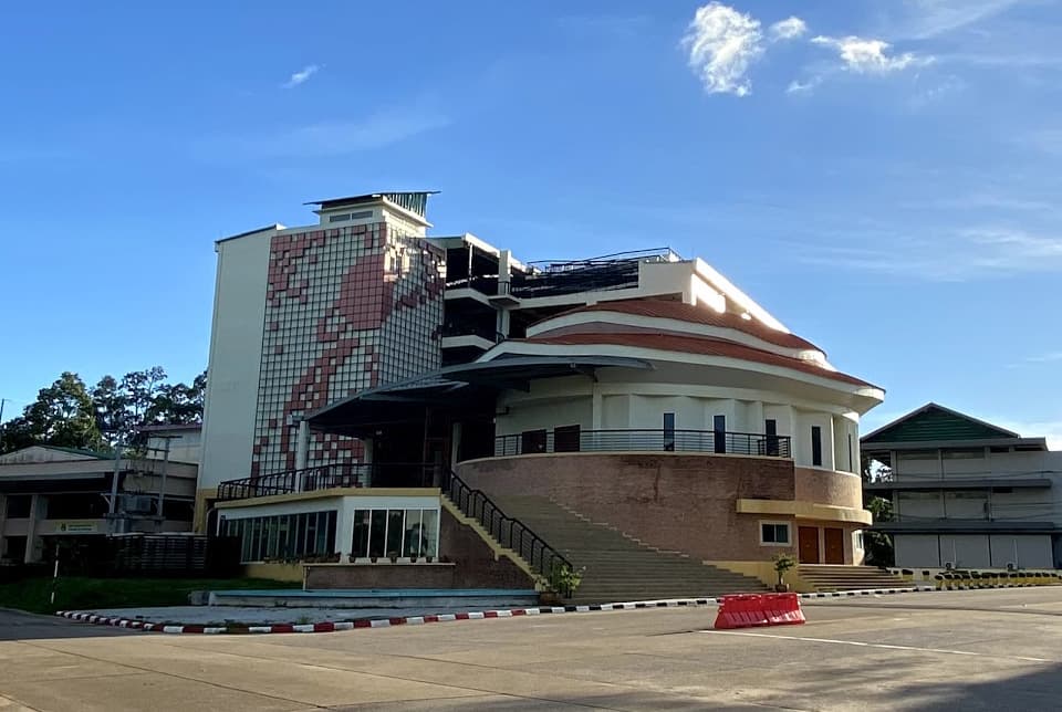 อาคารคณะวิทยาศาสตร์และเทคโนโลยี