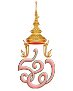 ตัวอย่างตรานามาภิไธยย่อ รพ.