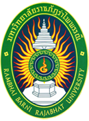 ภาพประกอบเหตุการณ์ ยกฐานะเป็น “มหาวิทยาลัยราชภัฏรำไพพรรณี” พ.ศ. 2547